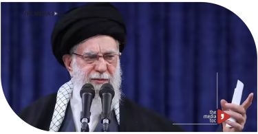 Ayatollah ali khamenei